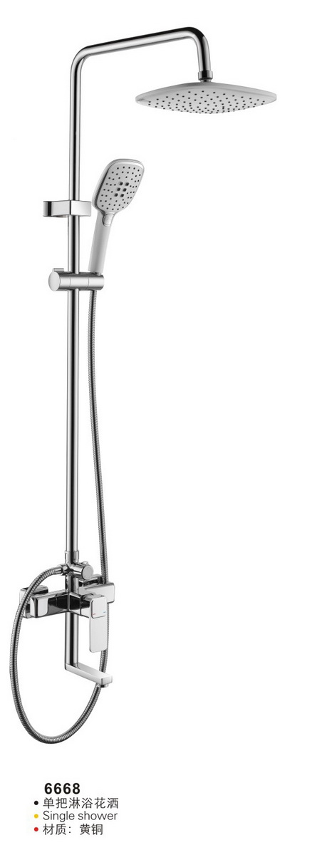 淋浴系列